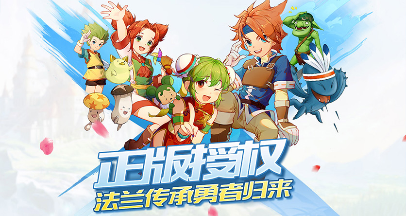 魔力宝贝回忆-十宠版