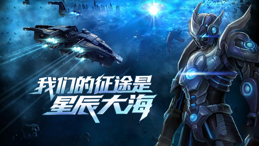 《决战破晓》零氪也能强武器！